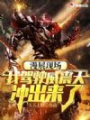 ��չ�ֳ����Ҽ�ʻ�����������ˣ�