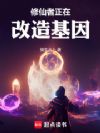 ���������ڸ������